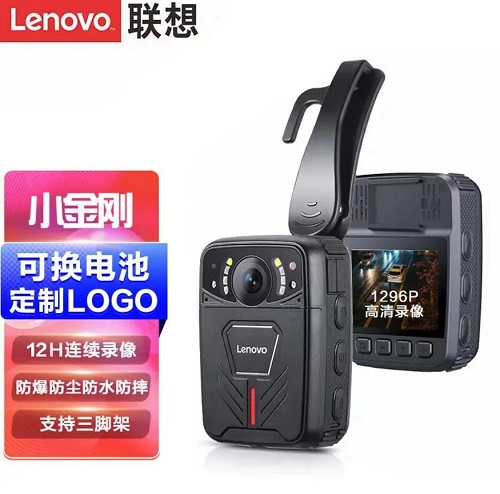 聯想(Lenovo)DS